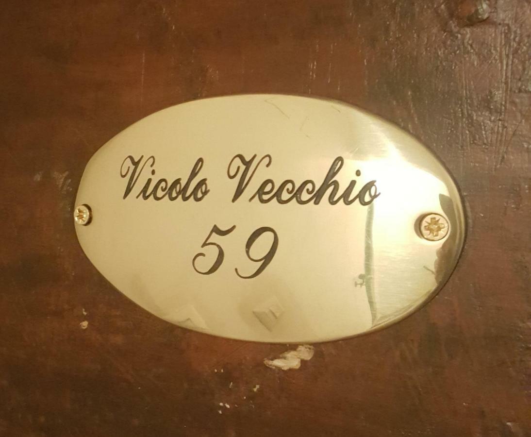 דירות רומא Vicolo Vecchio 59 מראה חיצוני תמונה